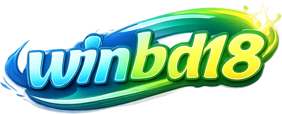 winbd18 লোগো
